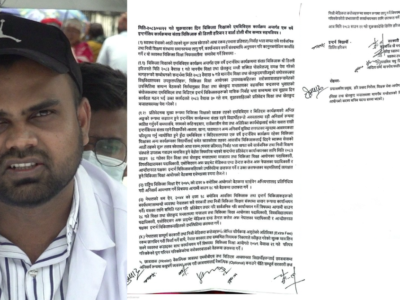 पाँच बुँदे सहमतिसँगै इन्टर्न चिकित्सक डिल्ली हरिजनले तोडे अनशन
