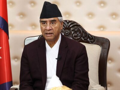 नेपाली कांग्रेस