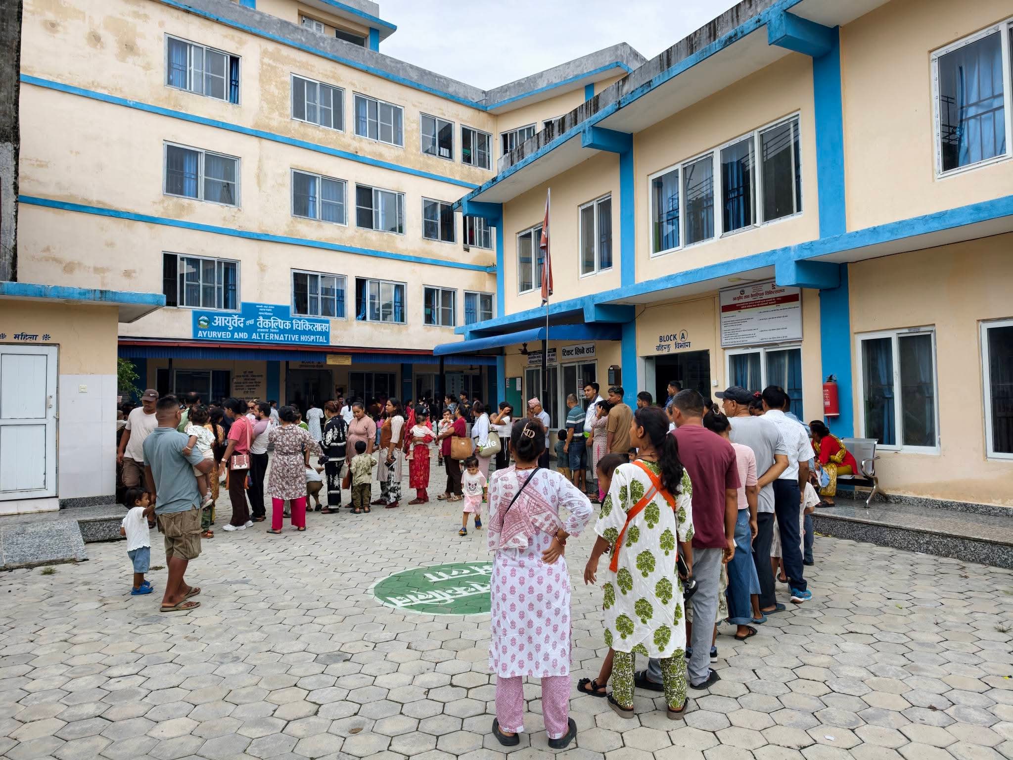 रत्ननगरको बकुलहर आयुर्वेद अस्पतालमा २ हजारभन्दा बढी बालबालिकालाई खुवाइयो ‘स्वर्णविन्दु’