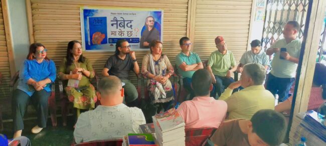 ‘नैबेद’का पाठकले भने- ‘पहिलाे कथा गज्जब आयाे, अब कस्ताे ?’