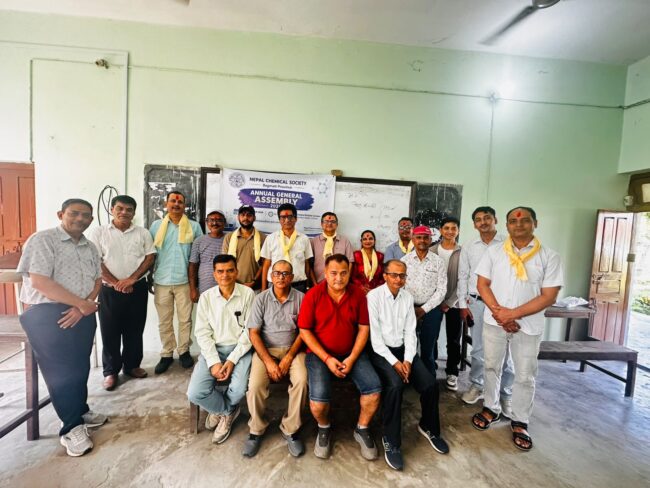 नेपाल केमिकल सोसाइटी बागमती प्रदेशको अधिवेशन सम्पन्न, प्रेम शर्माको अध्यक्षतामा नयाँ कार्यसमिति चयन